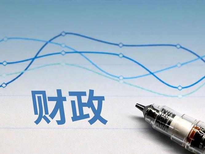 香精香料銷售公司稅收優惠政策都在這里!(小規模企業所得稅優惠政策)