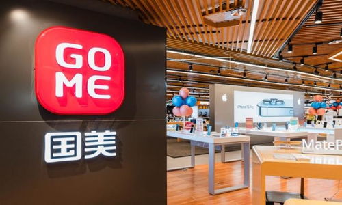 加碼全品類 真快樂app推動(dòng) 真值 消費(fèi)