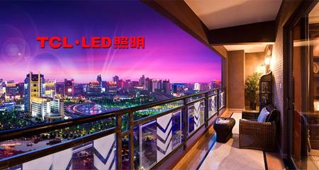 融E分期購-善融商務個人商城專營網上銷售家用電器、體育用品、辦公用品、工藝品、服裝鞋帽、床上用品、電子產品、汽車飾品、日用百貨、鐘表、母嬰用品、建筑裝飾材料