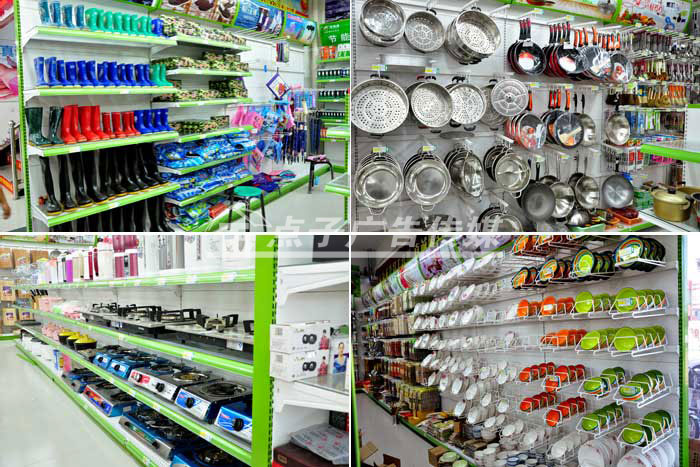 蠡縣盛宏百貨&mdash;義烏小商品直銷超市_蠡縣黃頁(yè)_城市聯(lián)盟(城.