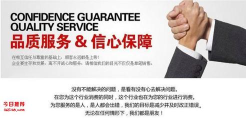 惠州醫(yī)院鋅鋼護(hù)欄 陽(yáng)江廠區(qū)鍍鋼圍欄護(hù)欄 云浮交通道路隔離柵欄