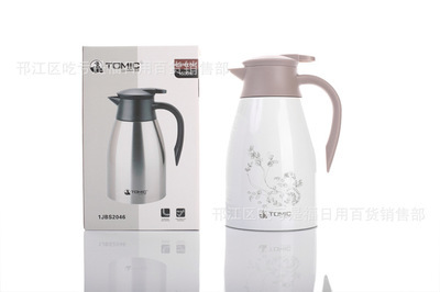 【TOMIC 特美刻1JBS2046不銹鋼保溫家居瓶保溫瓶水壺】價格,廠家,圖片,保溫瓶/壺、暖瓶/壺,邗江區(qū)吃虧是福日用百貨銷售部-