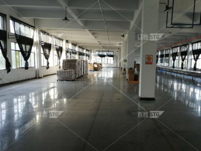 卓越品質(zhì)，責(zé)任同行 余姚家居用品順利通過(guò)BSCI認(rèn)證，引領(lǐng)日用百貨電商新風(fēng)尚